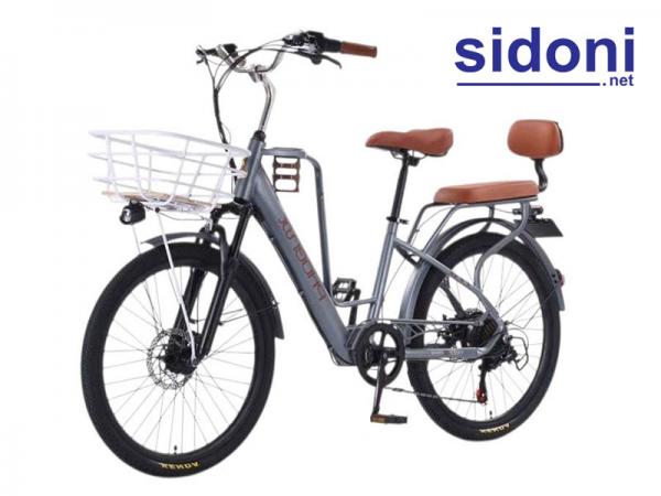 Xe đạp điện trợ lực Smart CF xám