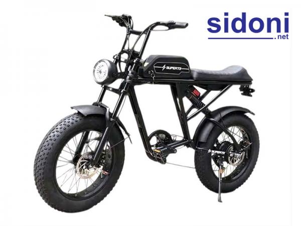 Xe đạp điện trợ lực Super 73 Classic