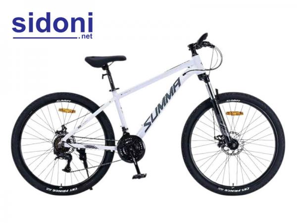 Xe đạp Summa B1 26 trắng