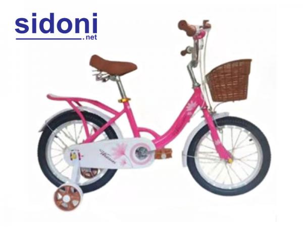 Xe đạp trẻ em 20inch YTYJ20 hồng 