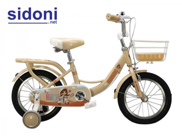 Xe đạp trẻ em BDXING G1 kem