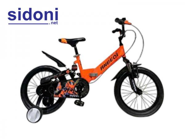 Xe đạp trẻ em UK 16inch cam