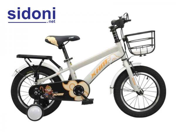 Xe đạp trẻ em Xaming B2 kem