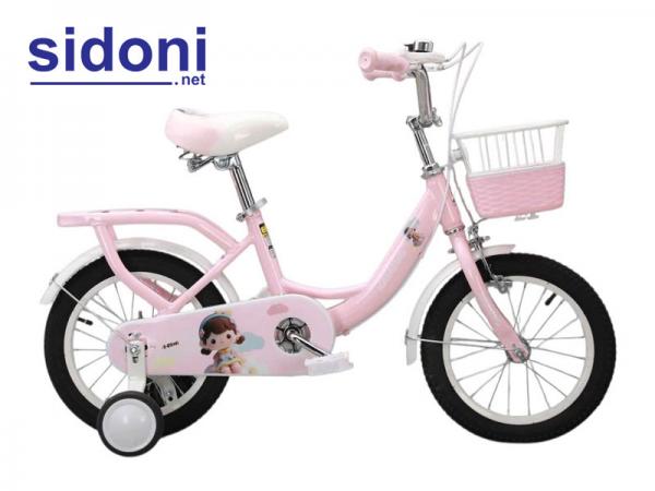 Xe đạp trẻ em Xaming G2 hồng cánh sen