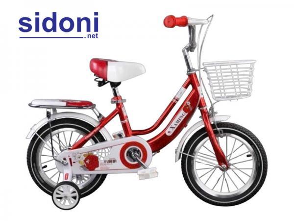 Xe đạp trẻ em Xaming