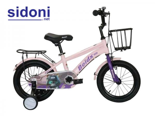 Xe đạp trẻ em XKL 16inch hồng cánh sen