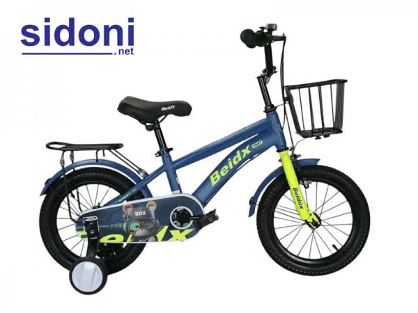 Xe đạp trẻ em XKL 16inch xanh đen