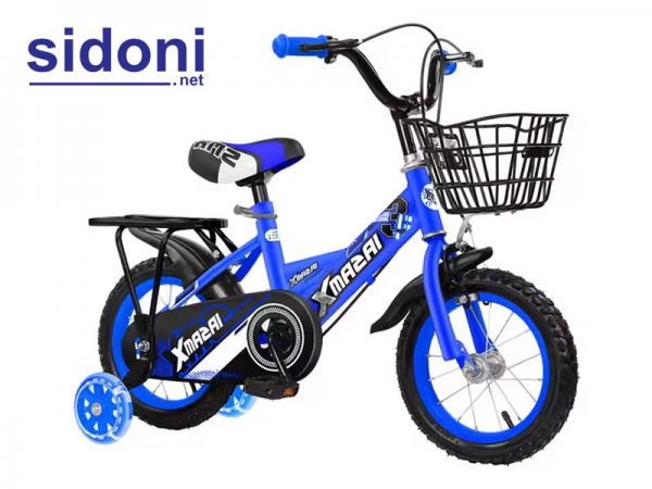 Xe đạp trẻ em Xmazai SZYJ 16inch xanh dương