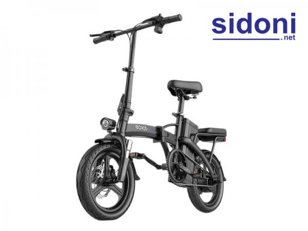 Xe đạp trợ lực điện gấp gọn G-Force C14
