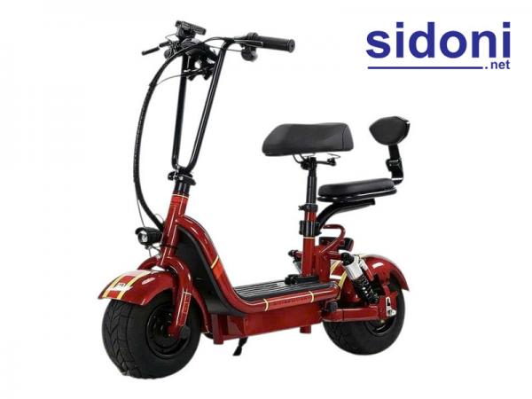 Xe điện bánh béo Smart B1