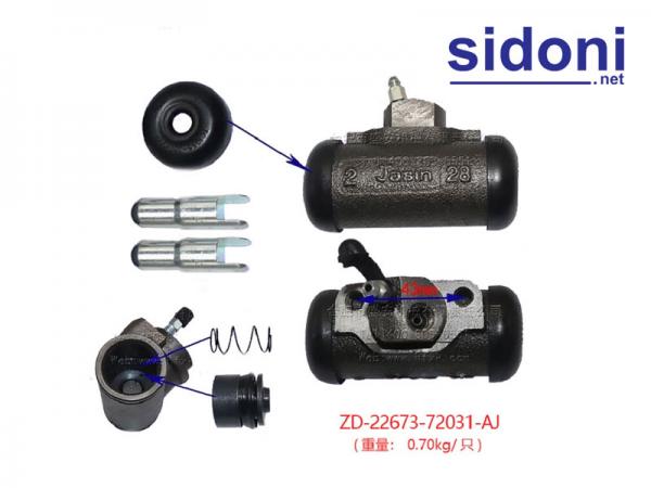 Xy lanh phanh xe nâng ZD-22673-72031-AJ