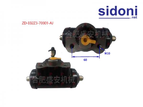 Xy lanh phanh xe nâng ZD-E02Z3-70301-AJ