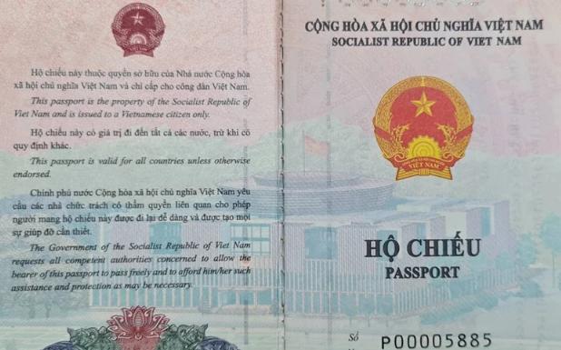 Hình ảnh bên trong mẫu hộ chiếu mới