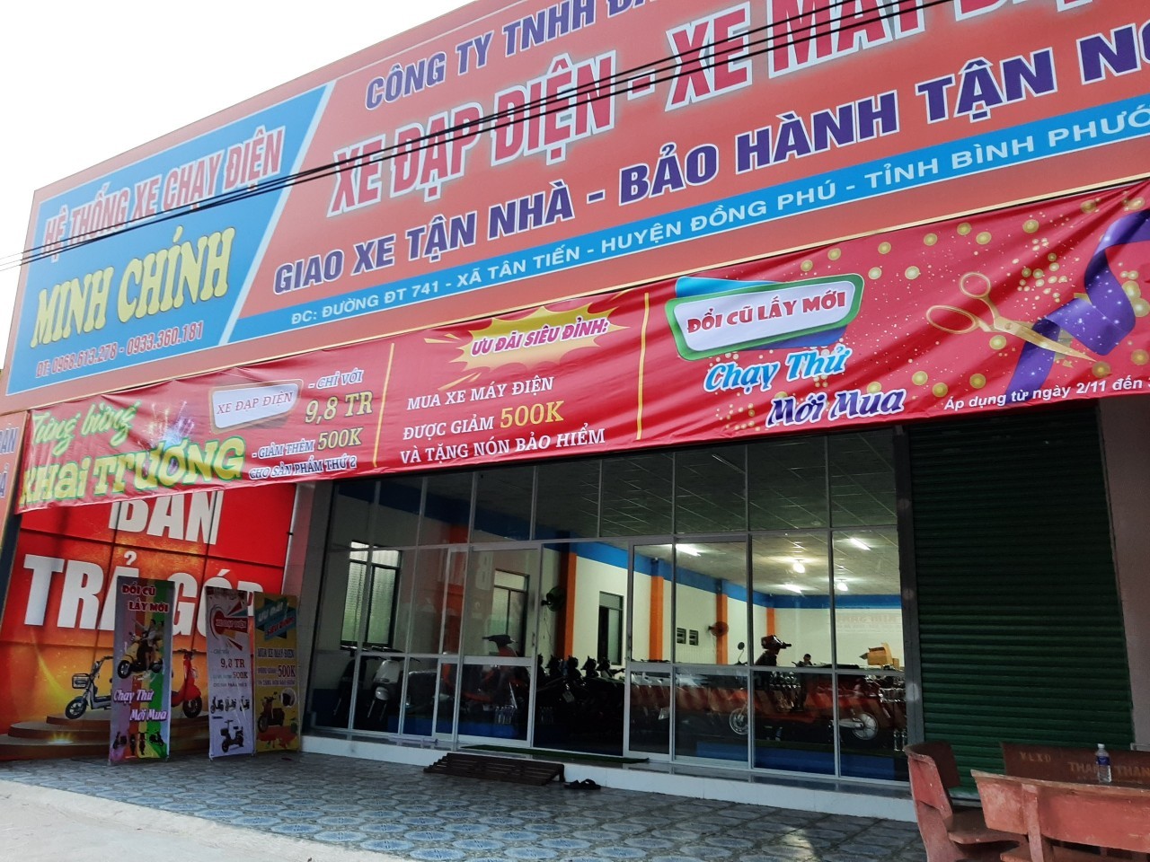 Hệ thống chi nhánh mới này có tên là Minh Chính
