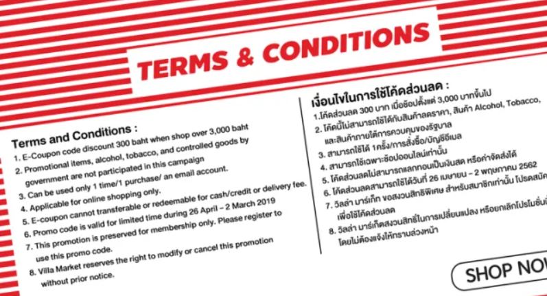 Sẽ có 2 điều kiện để nhận được tiền thanh toán từ Accesstrade
