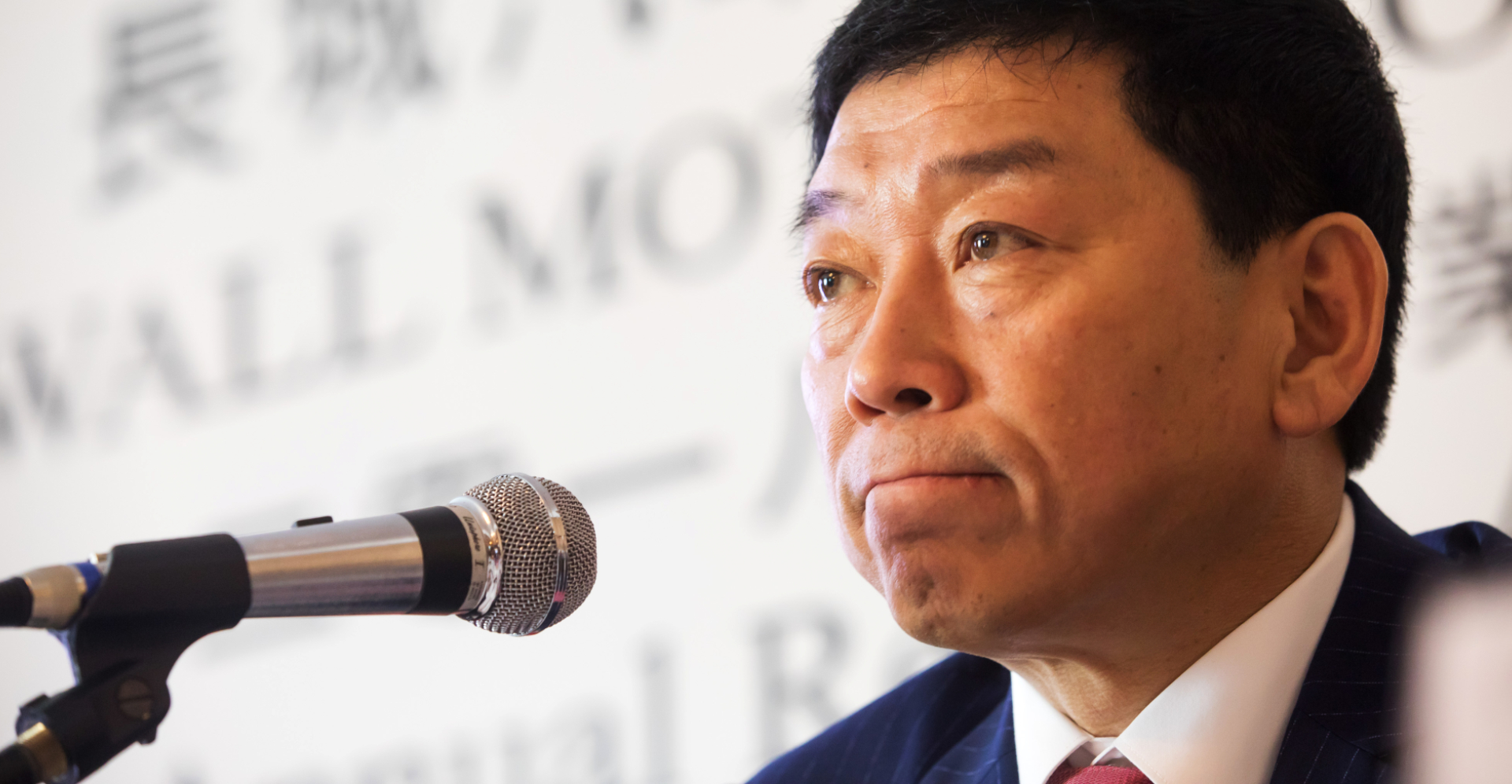 Wei Jianjun