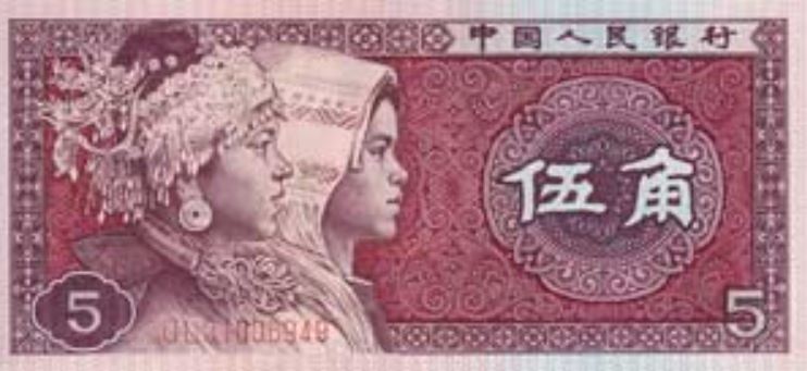 Vấn đề tiền giả cũng dần xuất hiện bởi ai cũng có thể in được