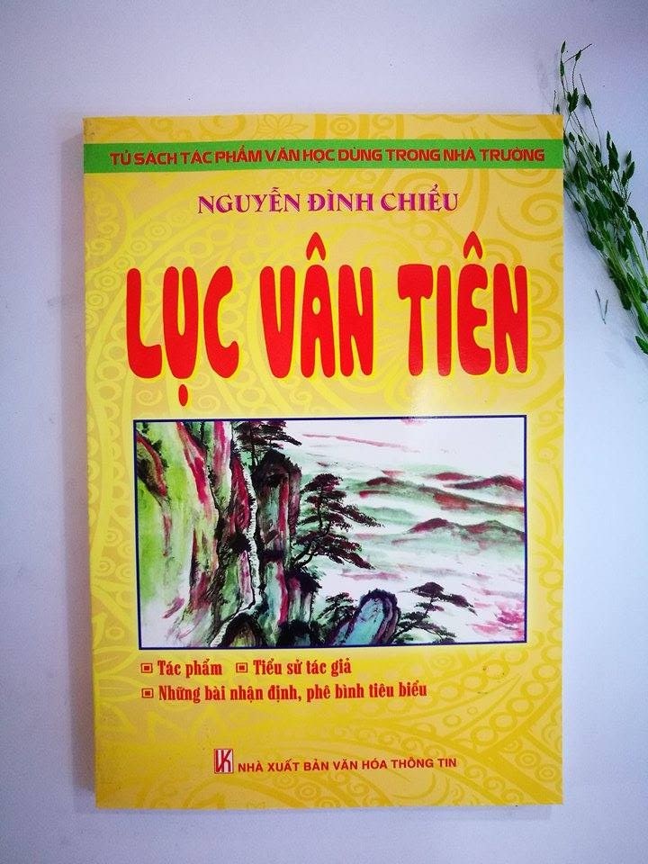 Tập thơ Lục Vân Tiên nổi tiếng