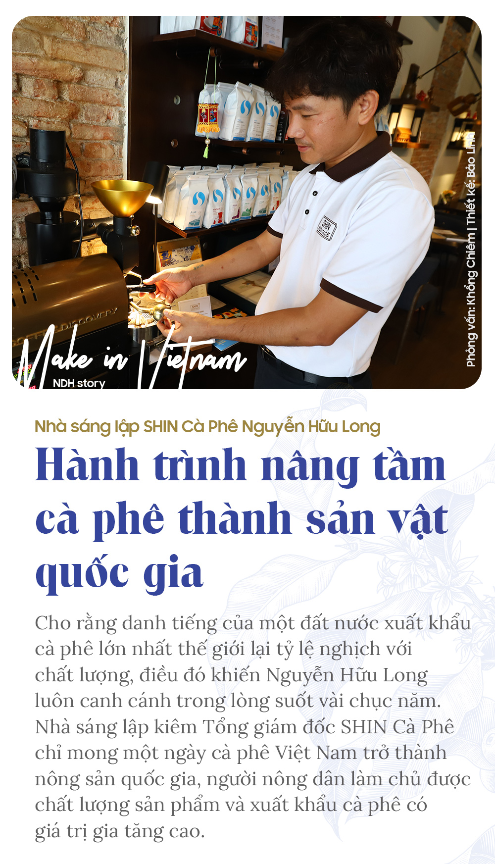 Tiểu sử Nguyễn Hữu Long