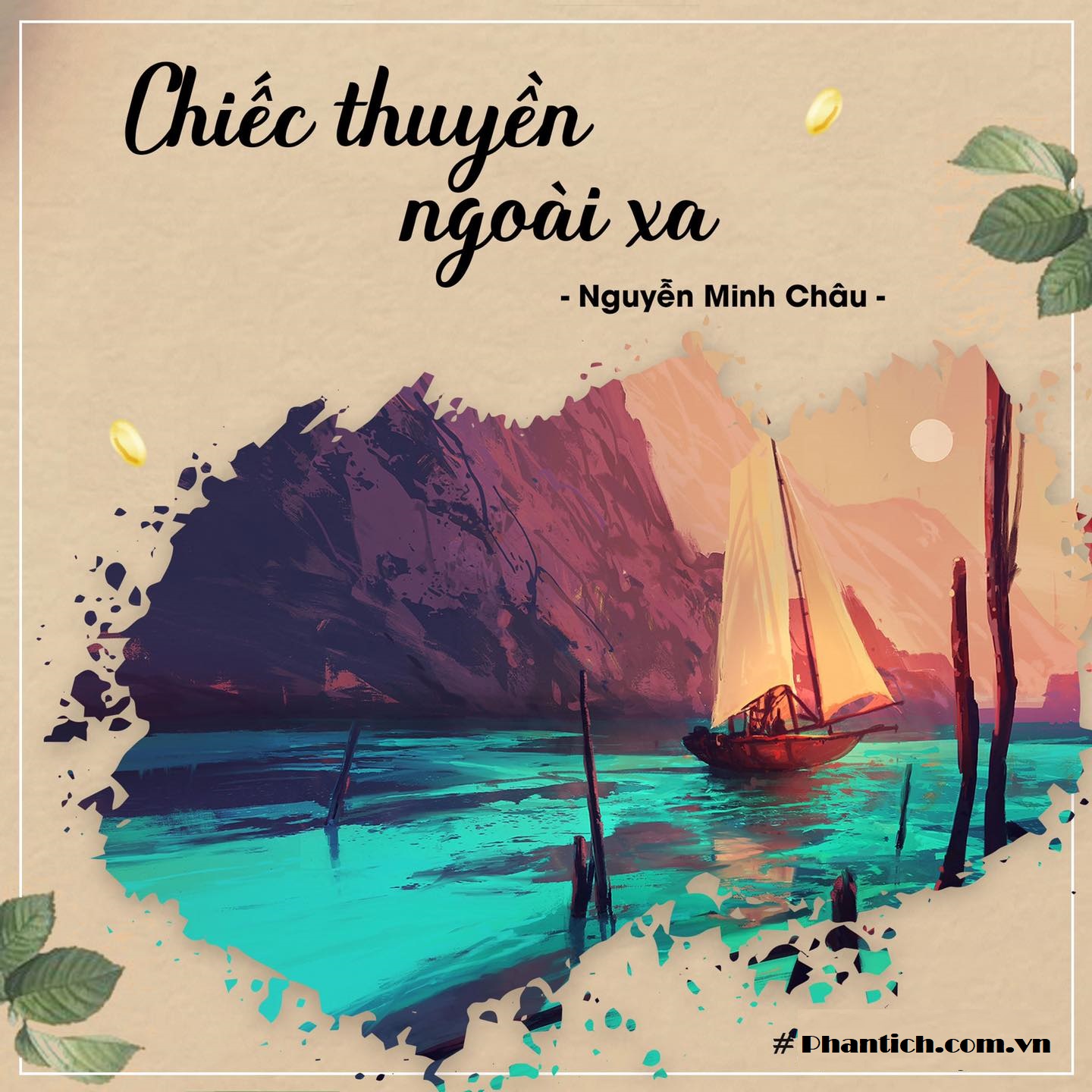 Chiếc thuyền ngoài xa đã nhiều lần xuất hiện trong đề thi quốc gia của Bộ