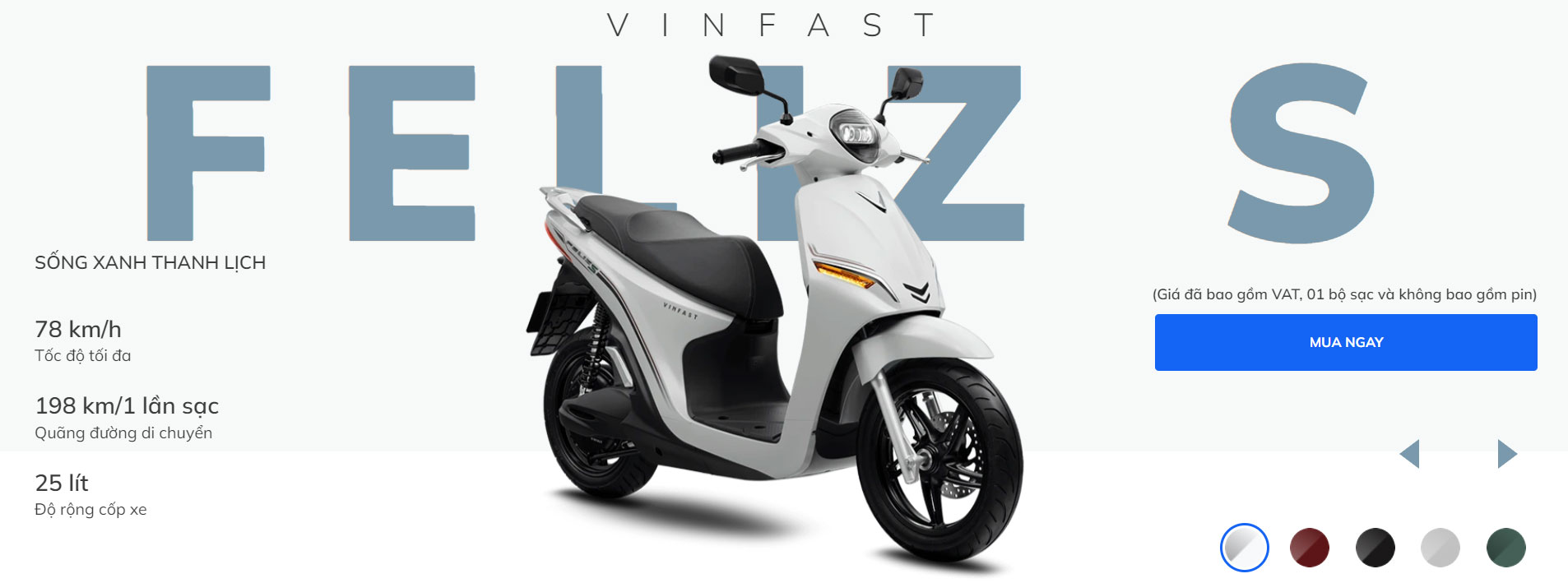 XE MÁY ĐIỆN VINFAST FELIZ S ĐỎ 1