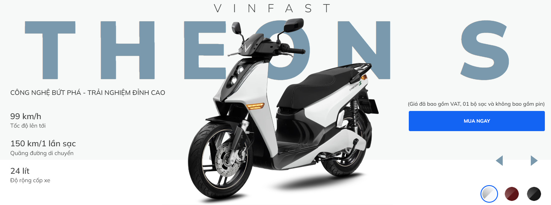 XE MÁY ĐIỆN VINFAST THEON S ĐỎ ĐÔ 1