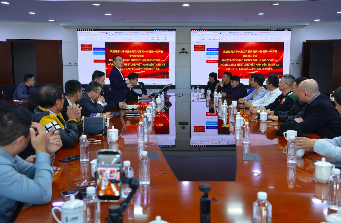 Chuyến thăm của đoàn đại lý Bestune Việt Nam tại FAW củng cố mối quan hệ chiến lược giữa hai bên Chuyến thăm của đoàn đại lý Bestune Việt Nam tại FAW củng cố mối quan hệ chiến lược giữa hai bên