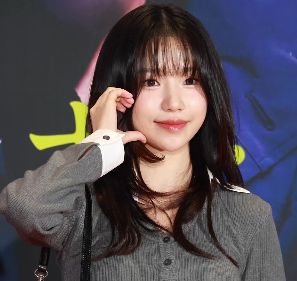 Tiểu sử Jo Yuri ghi dấu ấn khi đạt hạng 3 Produce 48 năm 2018