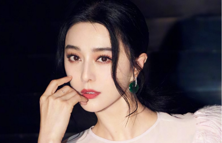 Tiểu sử Phạm Băng Băng là một nữ diễn viên nổi tiếng sinh năm 1981 người Trung Quốc