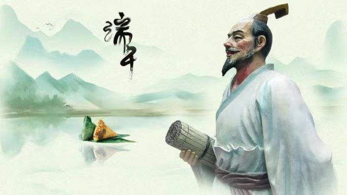 Lễ hội Thuyền Rồng để tưởng nhớ nhà thơ Khuất Nguyên