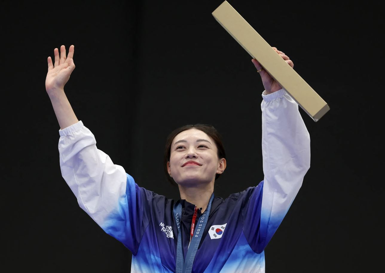 Tiểu sử Kim Yeji sinh năm 1992 và có quốc tịch Hàn Quốc