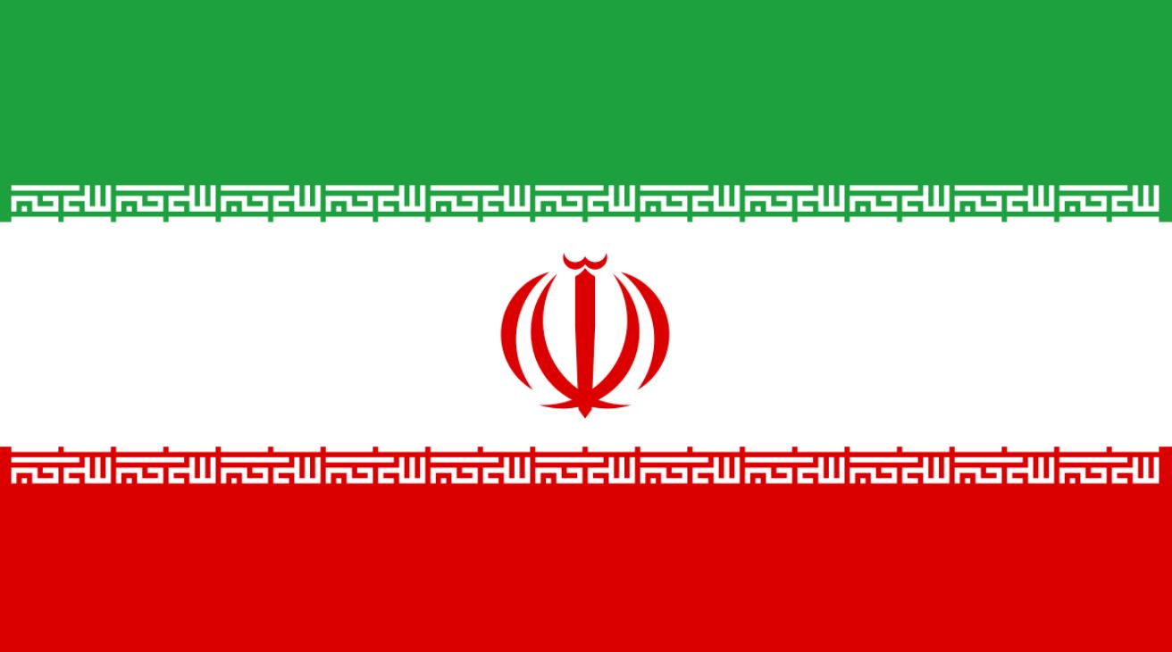 Biểu tượng Allah khắc họa rõ ý nghĩa cờ Iran qua giá trị tôn giáo sâu sắc