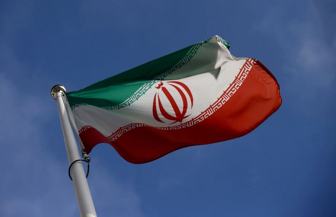 Ý nghĩa cờ Iran ẩn chứa câu chuyện về lịch sử, văn hóa và niềm tự hào dân tộc