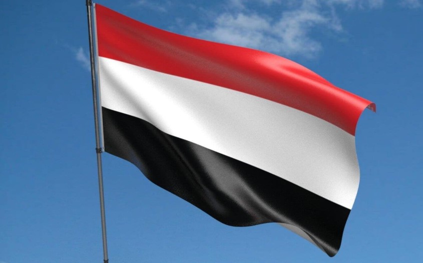 Lịch sử hình thành quốc kỳ Yemen