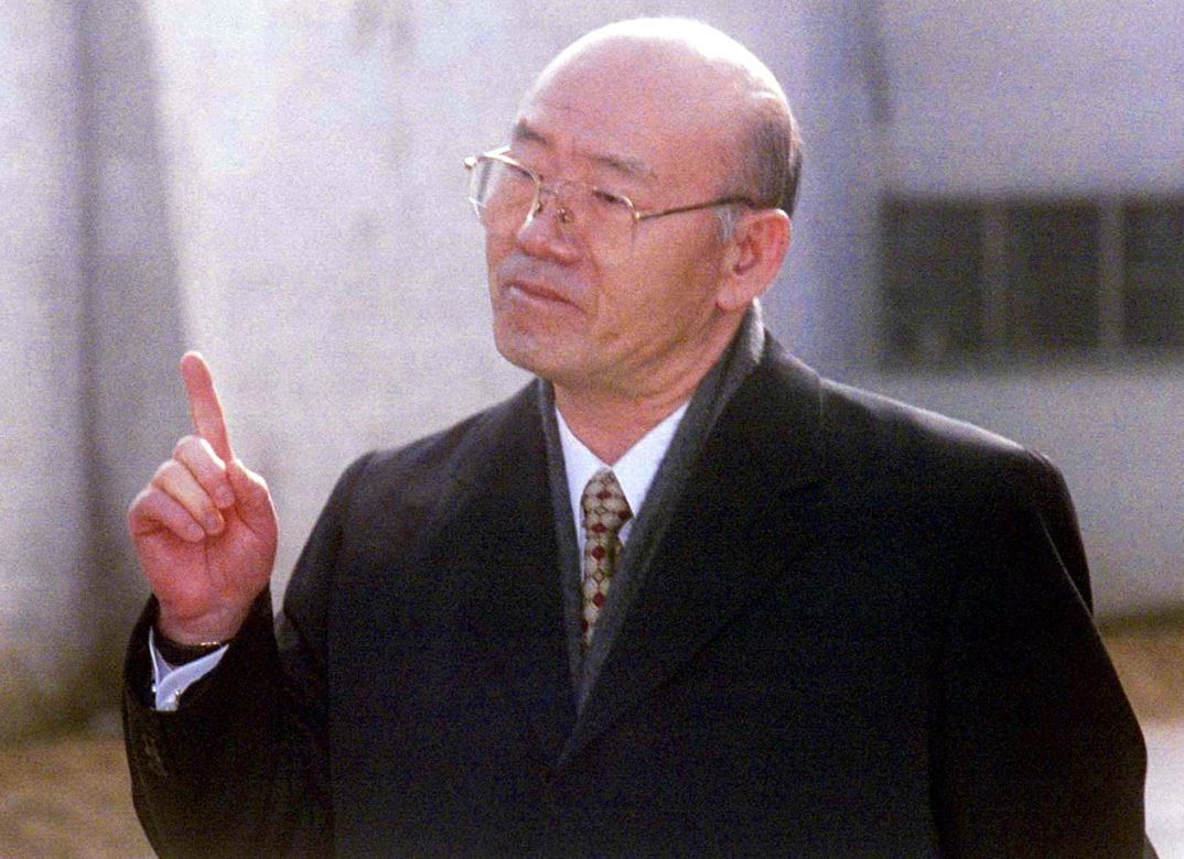 Chun Doo-hwan là cố tổng thống của Hàn Quốc