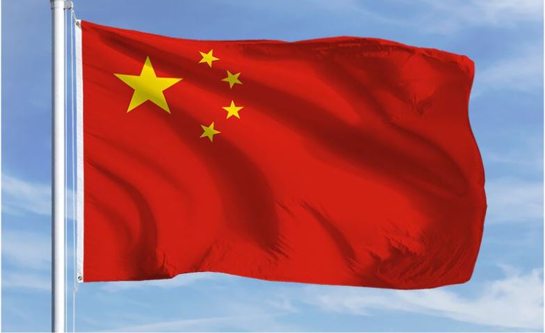 Lịch sử ra đời của cờ Trung Quốc