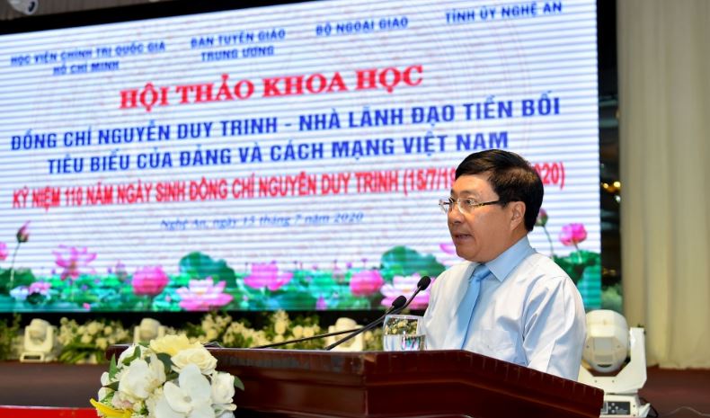 Trên cương vị công tác, đồng chí luôn thể hiện mình là người cán bộ lãnh đạo tuyệt đối trung thành với sự nghiệp của Đảng