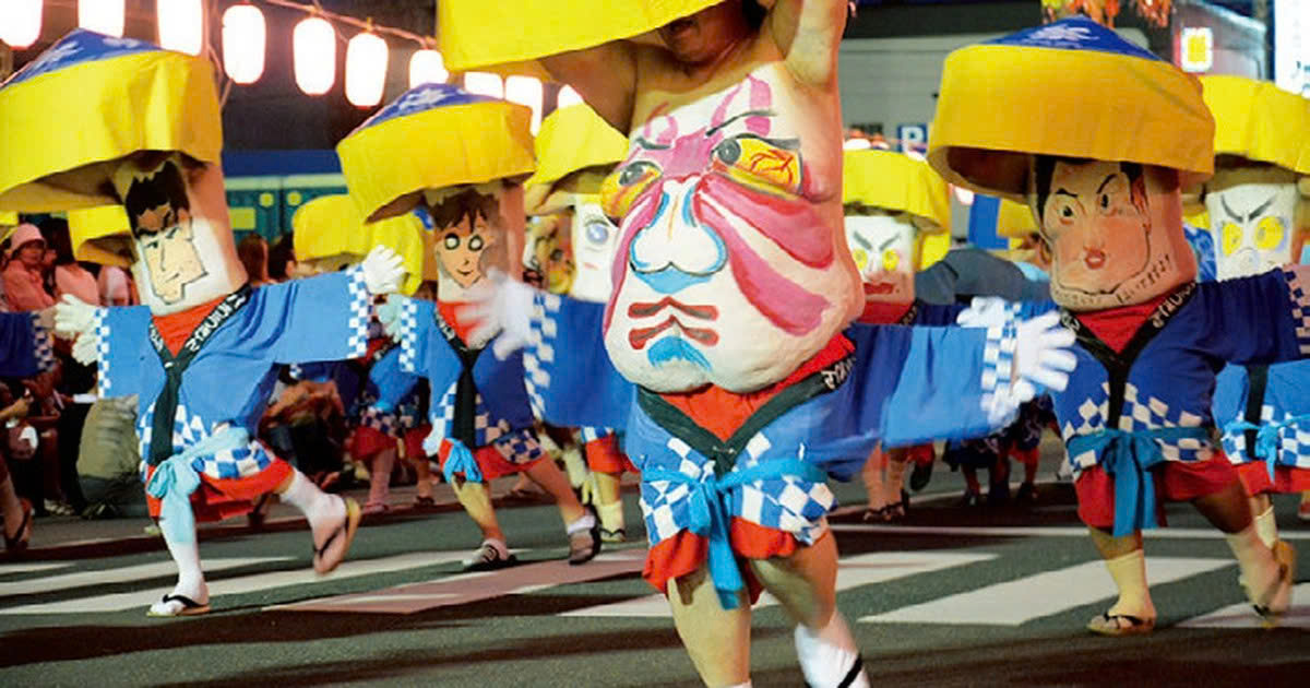 Nguồn gốc đặc biệt của lễ hội Hokkai Heso Matsuri