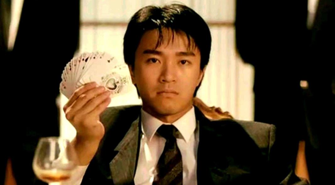 Tiểu Sử Châu Tinh Trì