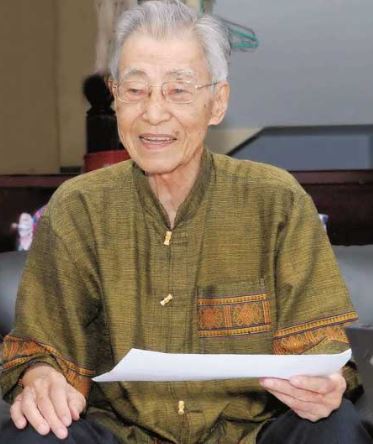 Lữ Minh Châu được biết đến là Tổng Giám đốc Ngân hàng Nhà nước Việt Nam