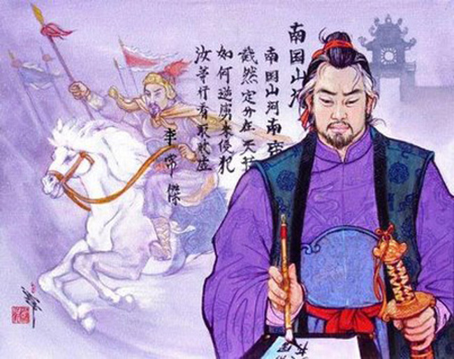 Lý Thường Kiệt được coi là một nhà quân sự, nhà chính trị nổi tiếng vào thời Lý của đất nước Việt Nam