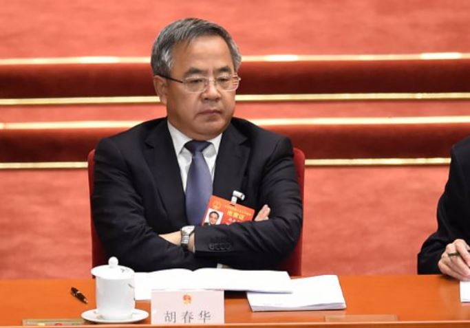 Hồ Xuân Hoa được biết đến là một vị chính khách nổi tiếng nước Cộng hòa Nhân dân Trung Hoa