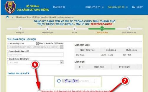 Sang tên xe chính chủ online trên điện thoại và máy tính tiện lợi bằng cổng thông tin điện tử của Bộ công an